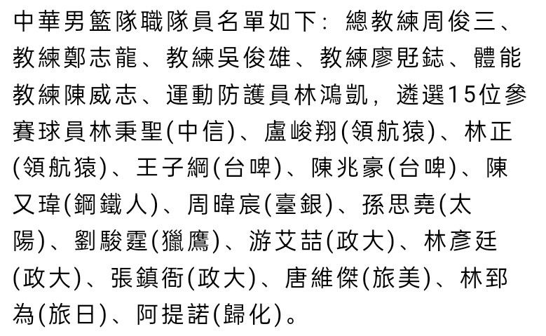 另外，遭到人们诟病的还有他们在这些比赛当中所表现出来的态度，但是曼联在对阵利物浦比赛中的表现已经能够为他们正名。